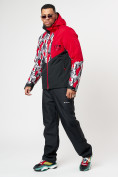 Купить Горнолыжная куртка мужская красного цвета 77028Kr, фото 12