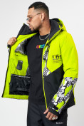 Купить Горнолыжная куртка мужская зеленого цвета 77028Z, фото 17