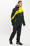Купить Горнолыжная куртка мужская большого размера желтого цвета 77029J, фото 13