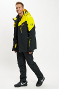 Купить Горнолыжная куртка мужская большого размера желтого цвета 77029J, фото 14