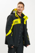 Купить Горнолыжная куртка мужская большого размера желтого цвета 77029J, фото 9