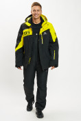 Купить Горнолыжная куртка мужская большого размера желтого цвета 77029J, фото 15