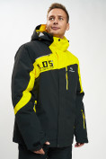 Купить Горнолыжная куртка мужская большого размера желтого цвета 77029J