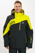 Купить Горнолыжная куртка мужская большого размера желтого цвета 77029J, фото 5