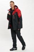 Купить Горнолыжная куртка мужская большого размера красного цвета 77029Kr, фото 9