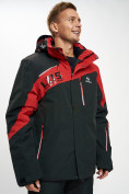 Купить Горнолыжная куртка мужская большого размера красного цвета 77029Kr, фото 2