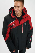 Купить Горнолыжная куртка мужская большого размера красного цвета 77029Kr, фото 3