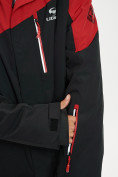 Купить Горнолыжная куртка мужская большого размера красного цвета 77029Kr, фото 4