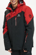 Купить Горнолыжная куртка мужская большого размера красного цвета 77029Kr, фото 5