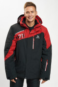 Купить Горнолыжная куртка мужская большого размера красного цвета 77029Kr