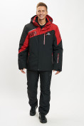 Купить Горнолыжная куртка мужская большого размера красного цвета 77029Kr, фото 8
