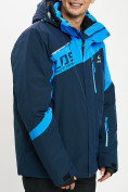 Купить Горнолыжная куртка мужская большого размера синего цвета 77029S, фото 11
