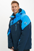 Купить Горнолыжная куртка мужская большого размера синего цвета 77029S, фото 12