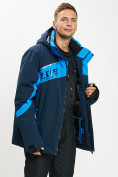 Купить Горнолыжная куртка мужская большого размера синего цвета 77029S, фото 3