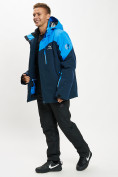 Купить Горнолыжная куртка мужская большого размера синего цвета 77029S, фото 4