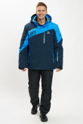 Купить Горнолыжная куртка мужская большого размера синего цвета 77029S, фото 5