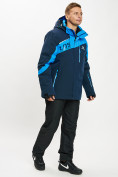 Купить Горнолыжная куртка мужская большого размера синего цвета 77029S, фото 6