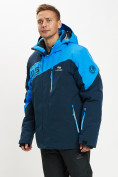Купить Горнолыжная куртка мужская большого размера синего цвета 77029S, фото 7