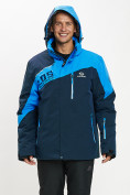 Купить Горнолыжная куртка мужская большого размера синего цвета 77029S, фото 9
