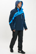 Купить Горнолыжная куртка мужская большого размера синего цвета 77029S, фото 10