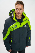 Купить Горнолыжная куртка мужская большого размера зеленого цвета 77029Z, фото 3