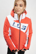 Купить Горнолыжная куртка женская оранжевого цвета 77030O, фото 3