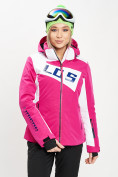 Купить Горнолыжная куртка женская розового цвета 77030R, фото 5