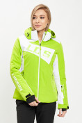 Купить Горнолыжная куртка женская зеленого цвета 77030Z