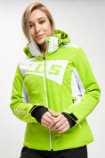 Купить Горнолыжная куртка женская зеленого цвета 77030Z, фото 3