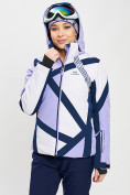Купить Горнолыжная куртка женская фиолетового цвета 77031F, фото 4
