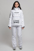 Купить Горнолыжный костюм женский белого цвета 77038Bl, фото 3