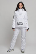 Купить Горнолыжный костюм женский белого цвета 77038Bl, фото 6