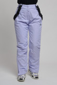 Купить Горнолыжный костюм женский фиолетового цвета 77038F, фото 16