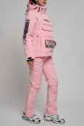 Купить Горнолыжный костюм женский розового цвета 77038R, фото 10