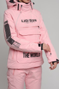 Купить Горнолыжный костюм женский розового цвета 77038R, фото 11