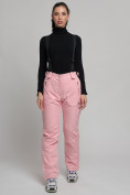 Купить Горнолыжный костюм женский розового цвета 77038R, фото 13