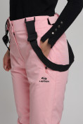 Купить Горнолыжный костюм женский розового цвета 77038R, фото 15