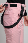 Купить Горнолыжный костюм женский розового цвета 77038R, фото 16