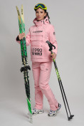 Купить Горнолыжный костюм женский розового цвета 77038R, фото 18