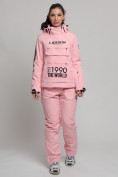 Купить Горнолыжный костюм женский розового цвета 77038R, фото 3