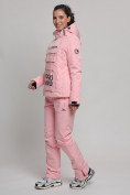 Купить Горнолыжный костюм женский розового цвета 77038R, фото 5