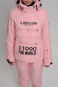 Купить Горнолыжный костюм женский розового цвета 77038R, фото 9