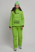 Купить Горнолыжный костюм женский зеленого цвета 77038Z