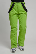 Купить Горнолыжный костюм женский зеленого цвета 77038Z, фото 18