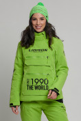 Купить Горнолыжный костюм женский зеленого цвета 77038Z, фото 4
