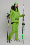 Купить Горнолыжный костюм женский зеленого цвета 77038Z, фото 5