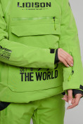 Купить Горнолыжный костюм женский зеленого цвета 77038Z, фото 8