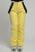 Купить Горнолыжный костюм женский желтого цвета 77039J, фото 21