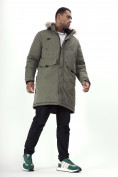 Купить Парка мужская зимняя с мехом цвета хаки 7707Kh, фото 12