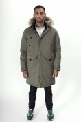 Купить Парка мужская зимняя с мехом цвета хаки 7707Kh, фото 24